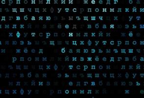 Dark blue vector template with isolated letters.