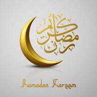 fondo de tarjeta de felicitación de ramadán kareem vector