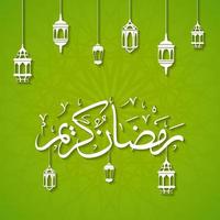 Ramadan Kareem greeting card background vector