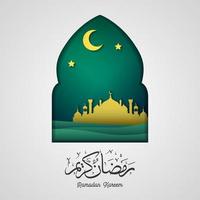 Ramadan Kareem greeting card background vector