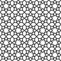 Background with seamless pattern in islamic style vector