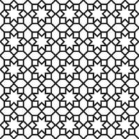 Background with seamless pattern in islamic style vector