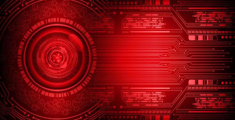 Modern Technology Background