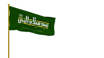 eid mawlid an nabi, bandera de eid milad un nabi ondeando representación 3d, cumpleaños del profeta islámico muhammad pbuh 12th rabi al awal png