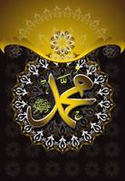 al mawlid al nabawi al-sharif. tradujo el honorable nacimiento del profeta mohammad, caligrafía árabe vector