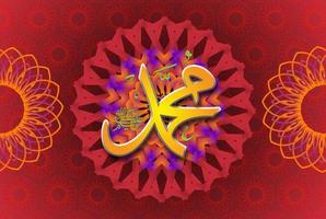 diseño de caligrafía islámica árabe tarjeta de felicitación mawlid al-nabi al-sharif, traducción del nacimiento del profeta. fondo de ornamento islámico. ilustración vectorial vector