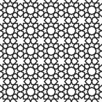 Background with seamless pattern in islamic style vector