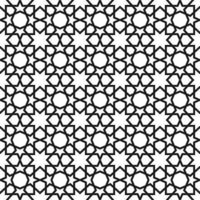 Background with seamless pattern in islamic style vector