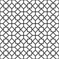 Background with seamless pattern in islamic style vector