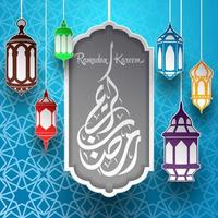 Ramadan Kareem greeting card background vector