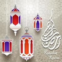 Ramadan Kareem greeting card background vector