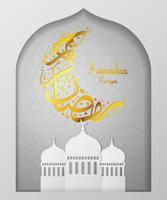 Ramadan Kareem greeting card background vector