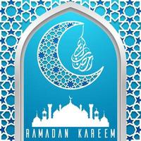 fondo de tarjeta de felicitación de ramadán kareem vector