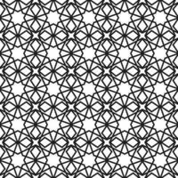 Background with seamless pattern in islamic style vector