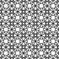 Background with seamless pattern in islamic style vector