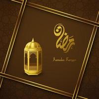 Ramadan Kareem greeting card background vector