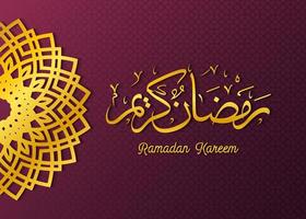 Arabic Islamic calligraphy of text Ramadan Kareem vector