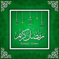 Ramadan kareem greeting card with hanging Lantern vector