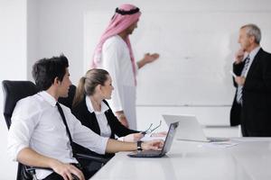 Arabic business man at meeting photo