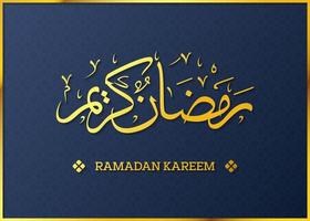 fondo de tarjeta de felicitación de ramadán kareem vector