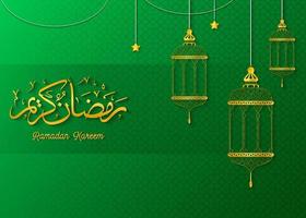 fondo de tarjeta de felicitación de ramadán kareem