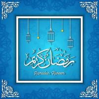 tarjeta de felicitación ramadan kareem con linterna colgante vector