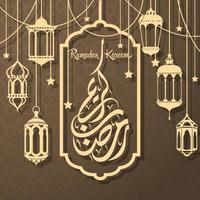 Ramadan Kareem greeting card background vector