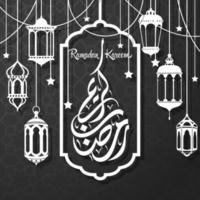 Ramadan Kareem greeting card background vector