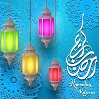 Ramadan Kareem greeting card background vector