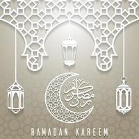 Ramadan Kareem greeting card background vector