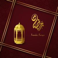 Ramadan Kareem greeting card background vector