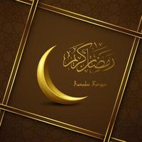 Ramadan Kareem greeting card background vector