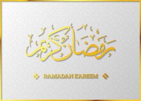 Ramadan Kareem greeting card background vector