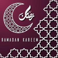 Ramadan Kareem greeting card background vector