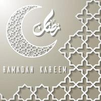 Ramadan Kareem greeting card background vector