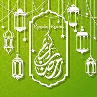 Ramadan Kareem greeting card background vector