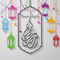 Ramadan Kareem greeting card background vector