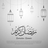 fondo de tarjeta de felicitación de ramadán kareem vector