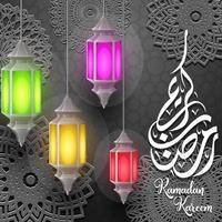 Ramadan Kareem greeting card background vector