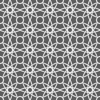 Background with seamless pattern in islamic style vector