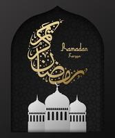 Ramadan Kareem greeting card background vector