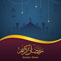 Ramadan kareem greeting card with hanging Lantern vector