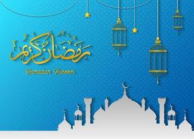 Ramadan Kareem greeting card background vector