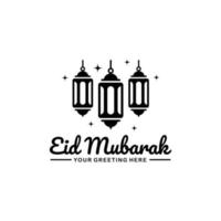 Eid mubarak logo design vector