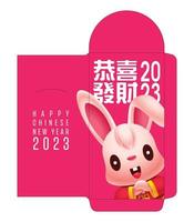 Chinese new year 2023 red packet template design with cute cartoon rabbit zodiac. Year of the rabbit vector