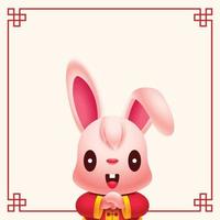 2023 chinese new year. Cute rabbit holding mandarin orange tangerine on empty space signboard with vintage chinese frame pattern vector