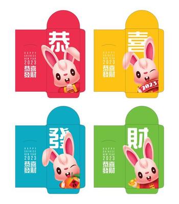 Chinese New Year red envelope flat icon. Vector illustration. Red packet  with gold rabbit and lanterns. Chinese New Year 2023 year of the rabbit ., Stock vector