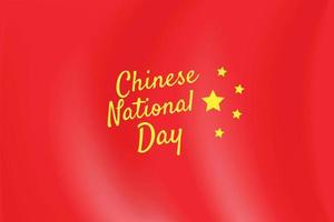 dia Nacional de China vector