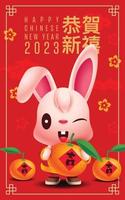 Chinese New Year Rabbit 2023 greeting banner with cute rabbit holding mandarin orange. vector