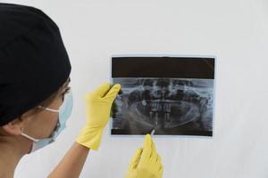 he x-ray is of an old young male female and explains the procedure photo